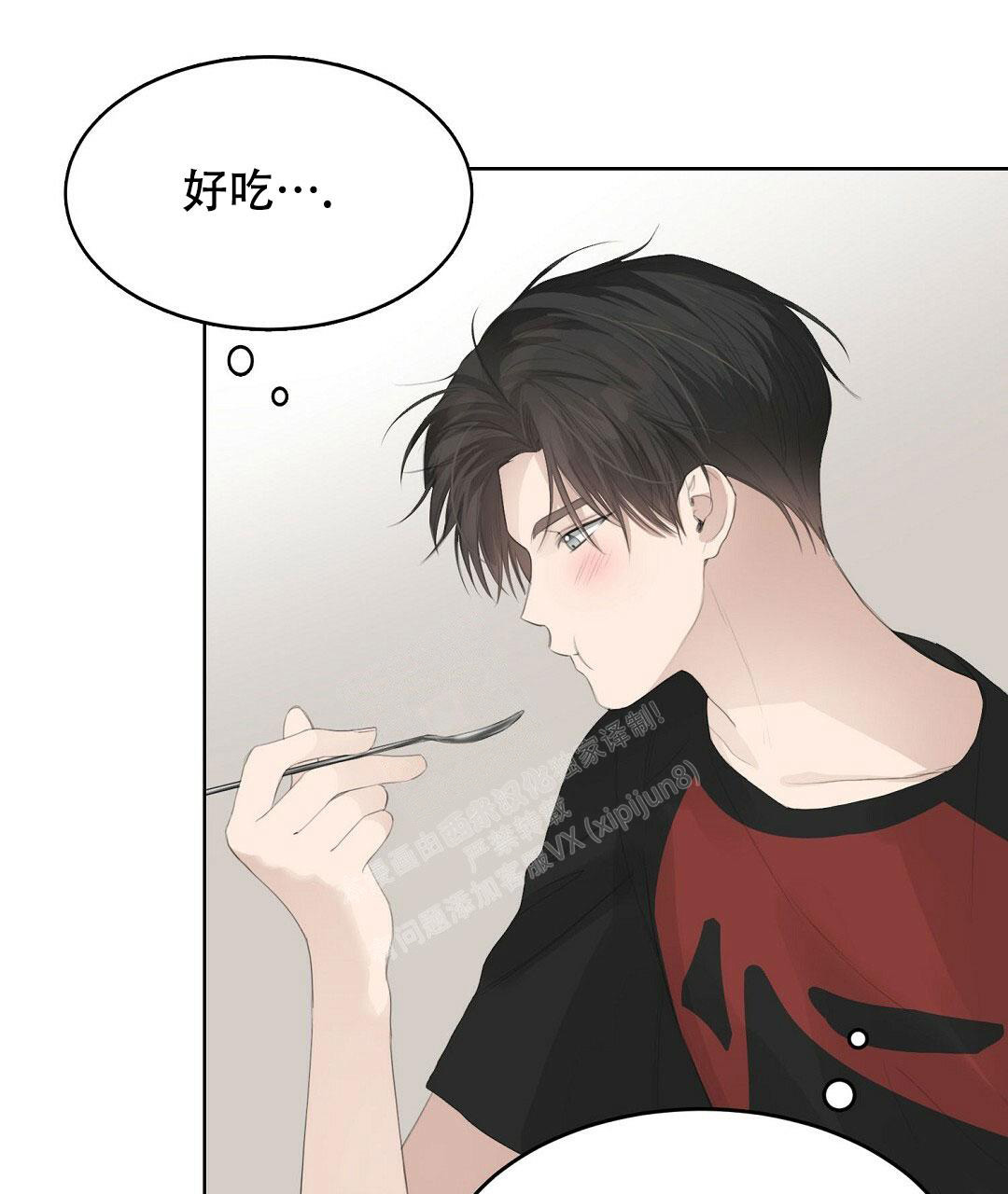 穿进小说成配角(第二季) - 第9话 - 第90张图