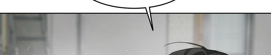 穿进小说成配角(第二季) - 第8话 - 第18张图