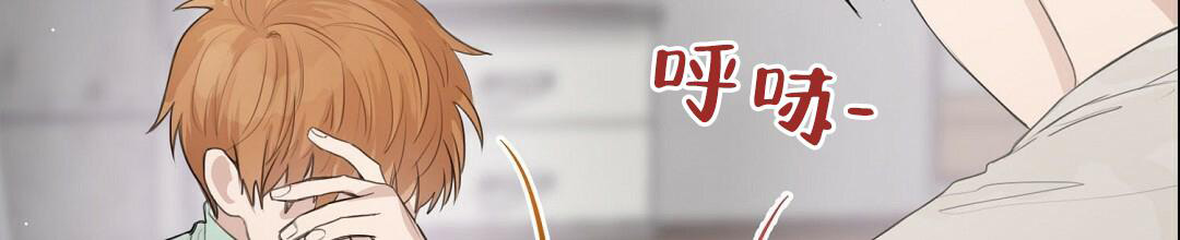 穿进小说成配角(第二季) - 第8话 - 第34张图