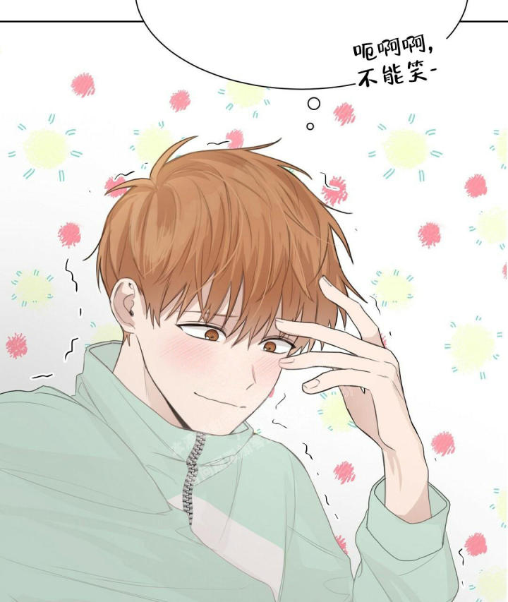 穿进小说成配角(第二季) - 第8话 - 第37张图