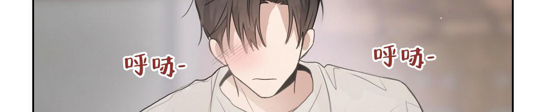 穿进小说成配角(第二季) - 第8话 - 第40张图