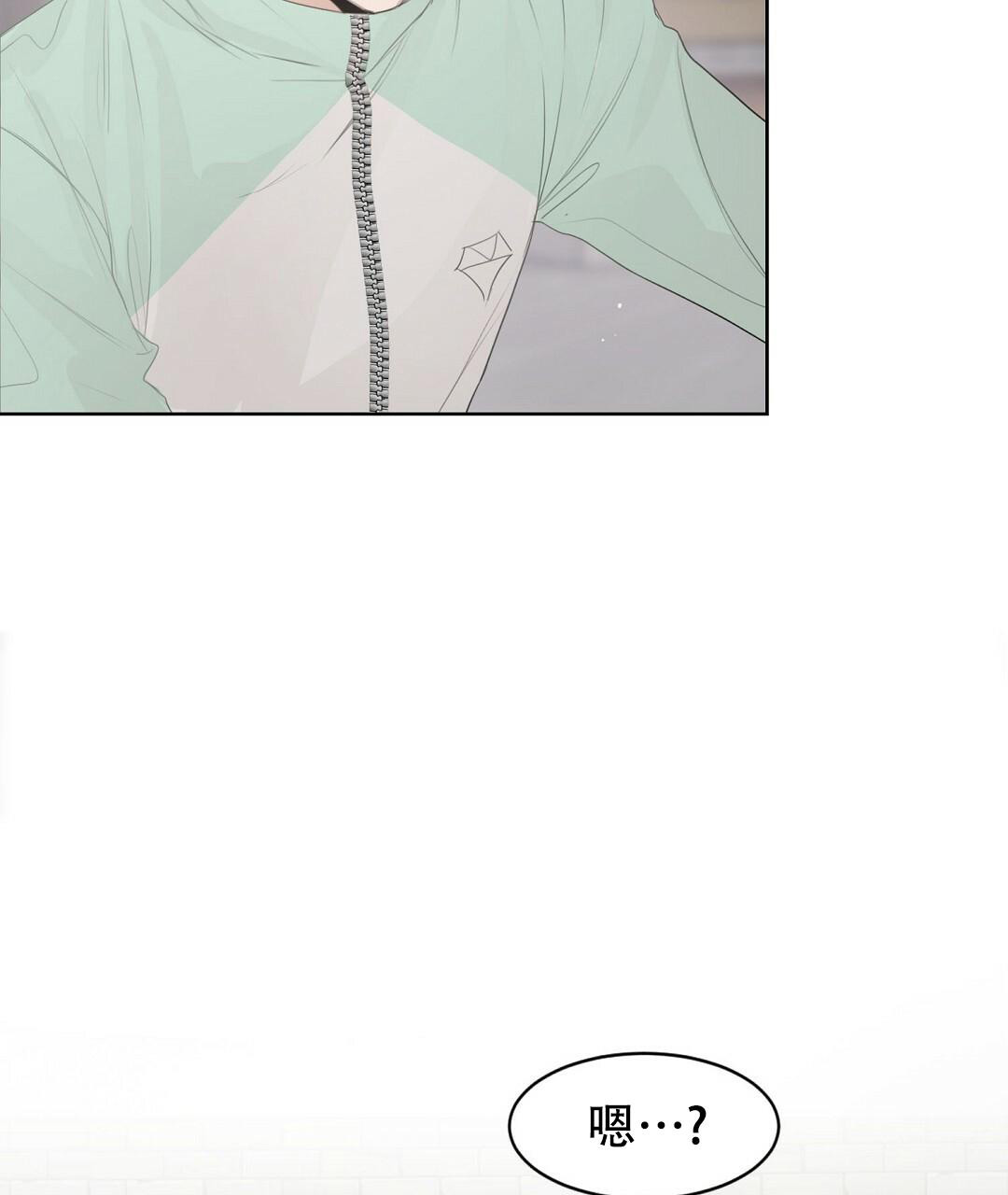 穿进小说成配角(第二季) - 第8话 - 第51张图