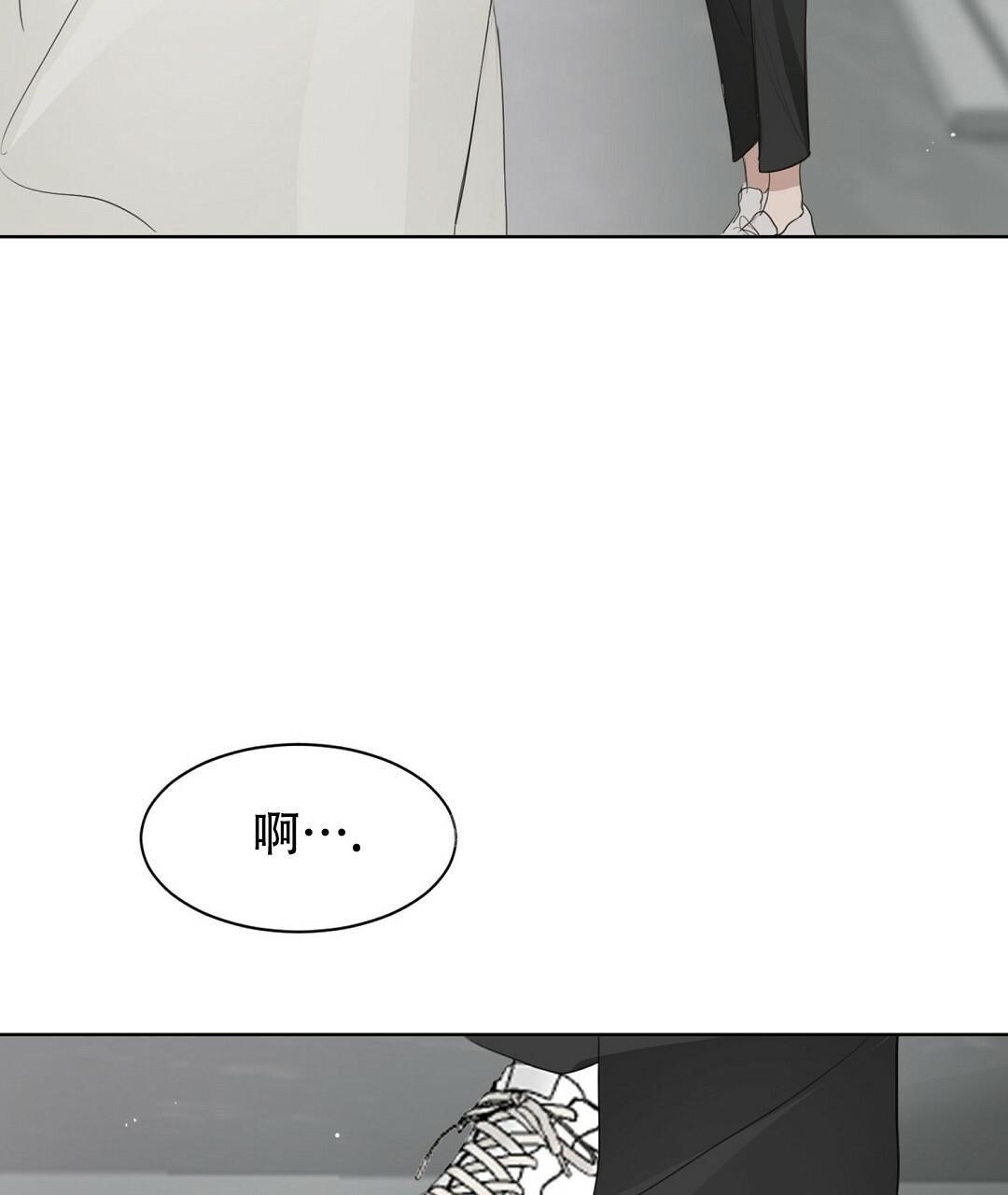 穿进小说成配角(第二季) - 第8话 - 第61张图