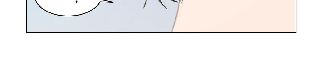 穿进小说成配角(第二季) - 第8话 - 第6张图