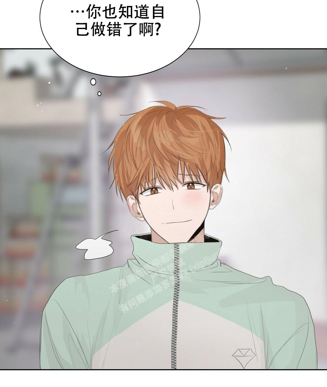 穿进小说成配角(第二季) - 第8话 - 第87张图