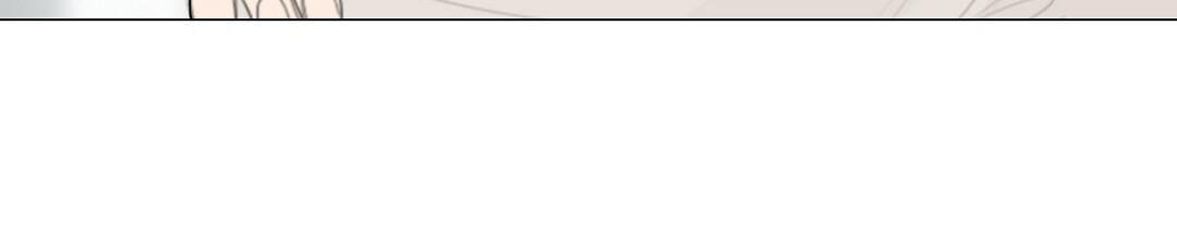 穿进小说成配角(第二季) - 第8话 - 第8张图