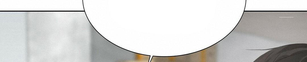 穿进小说成配角(第二季) - 第8话 - 第92张图