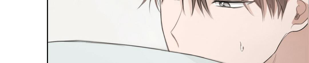 穿进小说成配角(第二季) - 第8话 - 第96张图