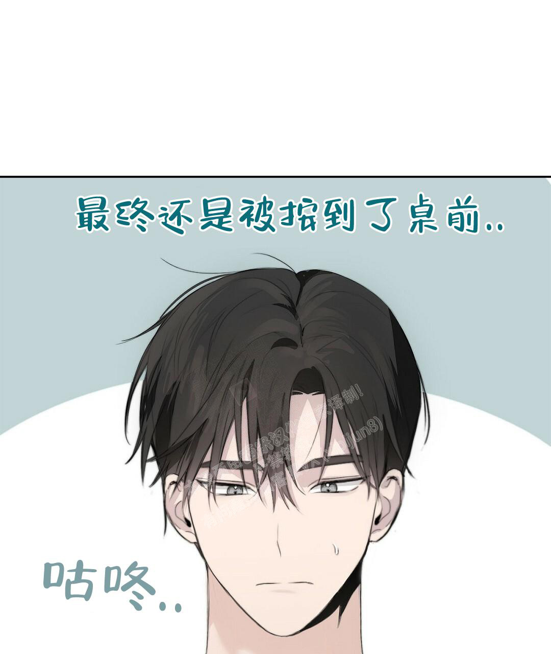 穿进小说成配角(第二季) - 第6话 - 第12张图