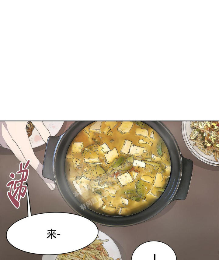 穿进小说成配角(第二季) - 第6话 - 第18张图