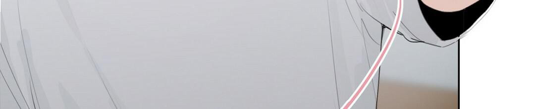 穿进小说成配角(第二季) - 第6话 - 第21张图