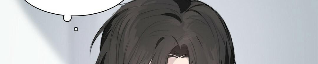 穿进小说成配角(第二季) - 第6话 - 第27张图