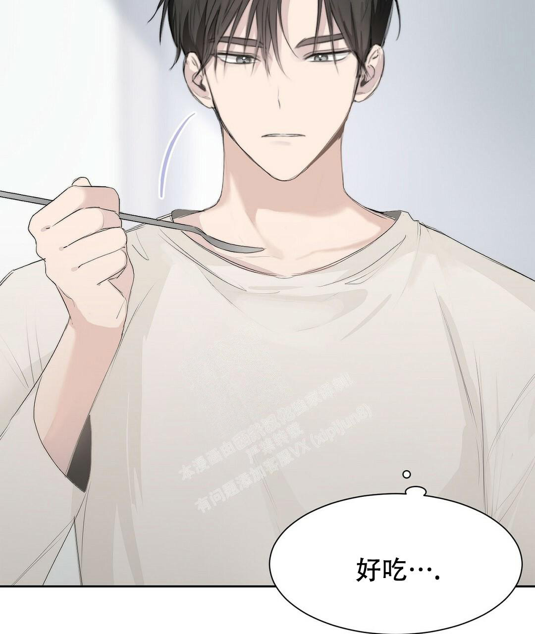 穿进小说成配角(第二季) - 第6话 - 第28张图