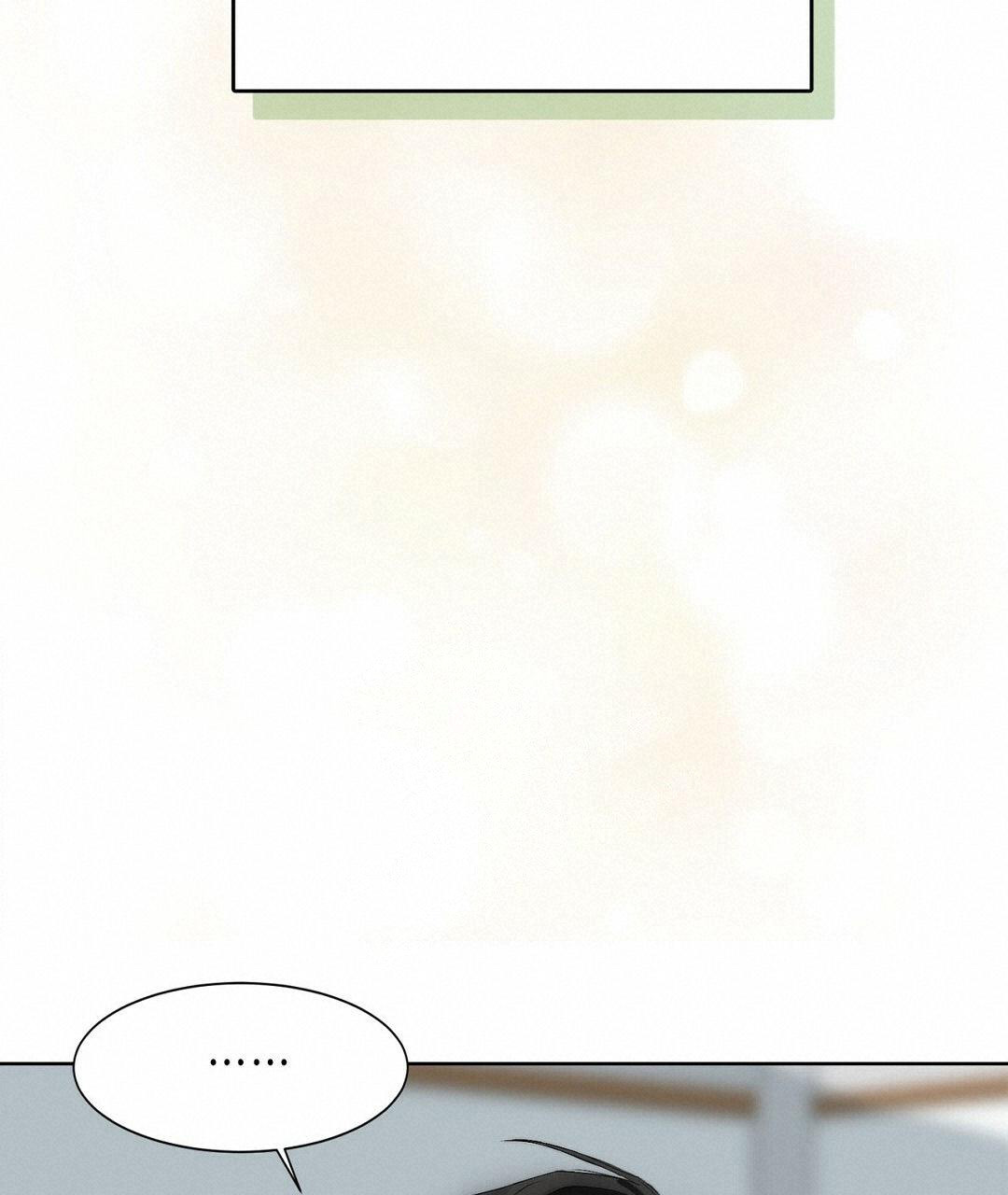 穿进小说成配角(第二季) - 第6话 - 第34张图