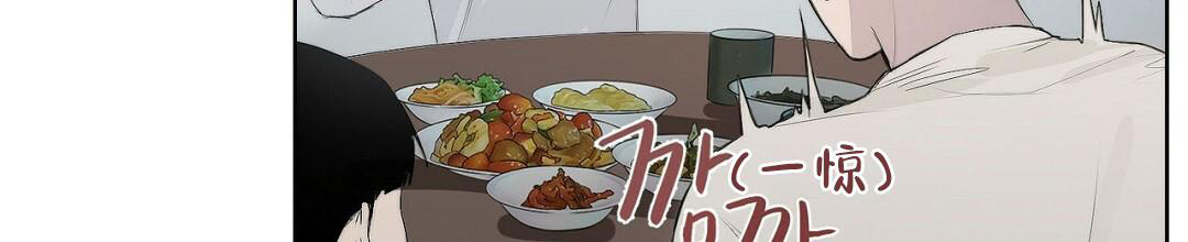 穿进小说成配角(第二季) - 第6话 - 第39张图