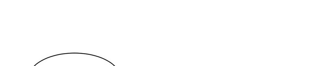 穿进小说成配角(第二季) - 第6话 - 第49张图