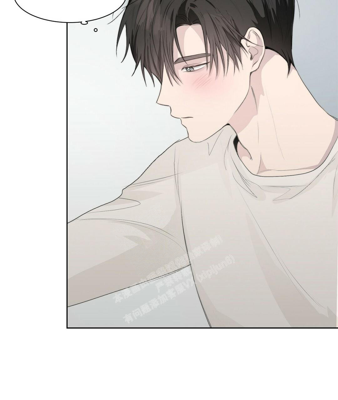 穿进小说成配角(第二季) - 第6话 - 第52张图