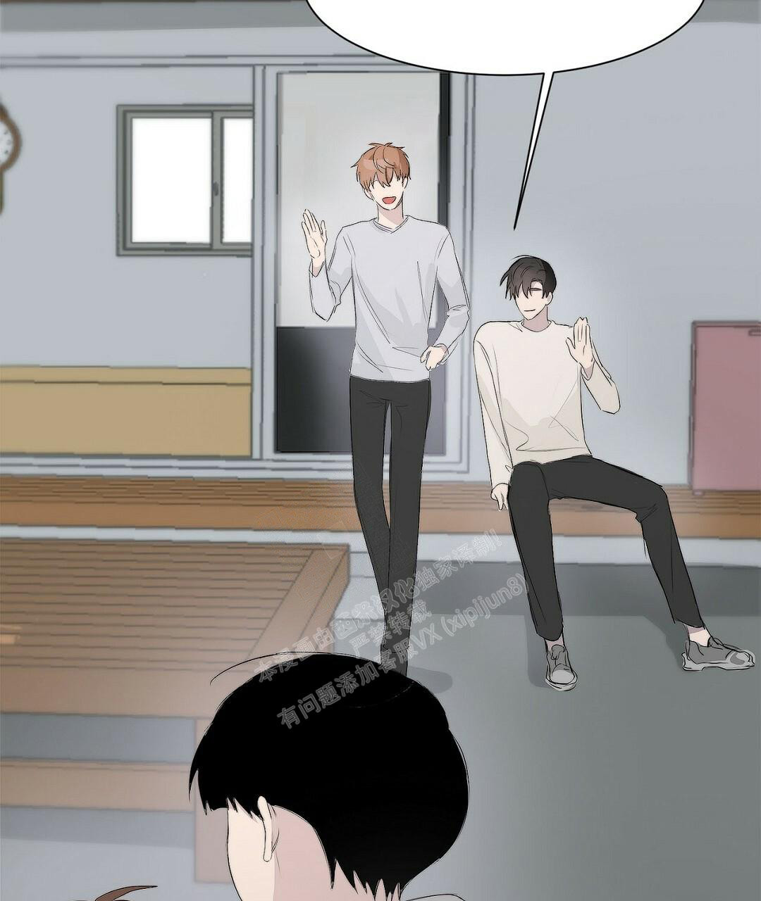 穿进小说成配角(第二季) - 第6话 - 第56张图