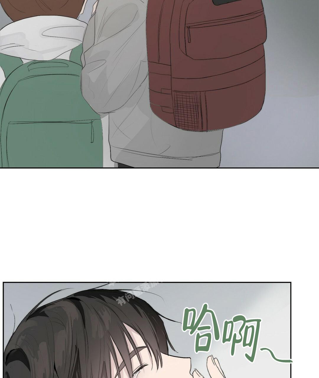 穿进小说成配角(第二季) - 第6话 - 第58张图