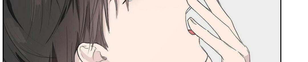 穿进小说成配角(第二季) - 第6话 - 第59张图