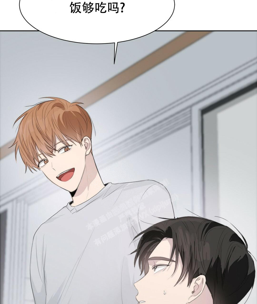 穿进小说成配角(第二季) - 第6话 - 第64张图