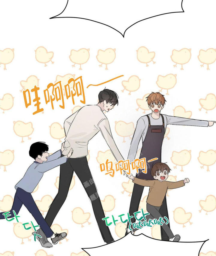 穿进小说成配角(第二季) - 第6话 - 第6张图