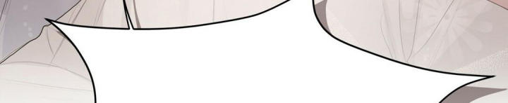 穿进小说成配角(第二季) - 第6话 - 第87张图