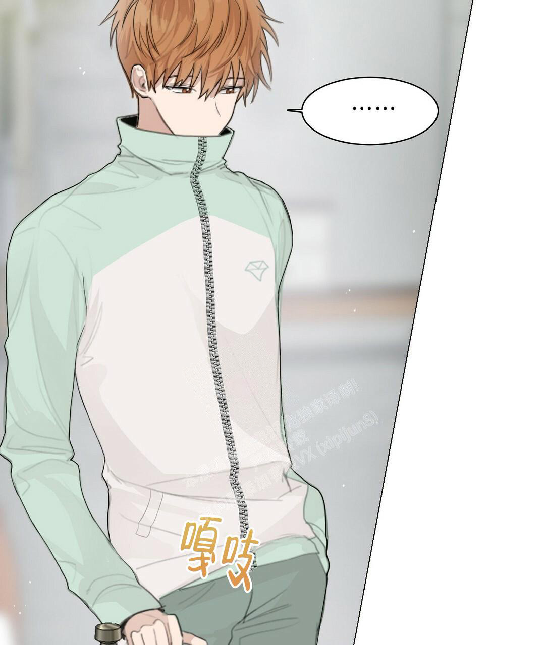 穿进小说成配角(第二季) - 第7话 - 第101张图