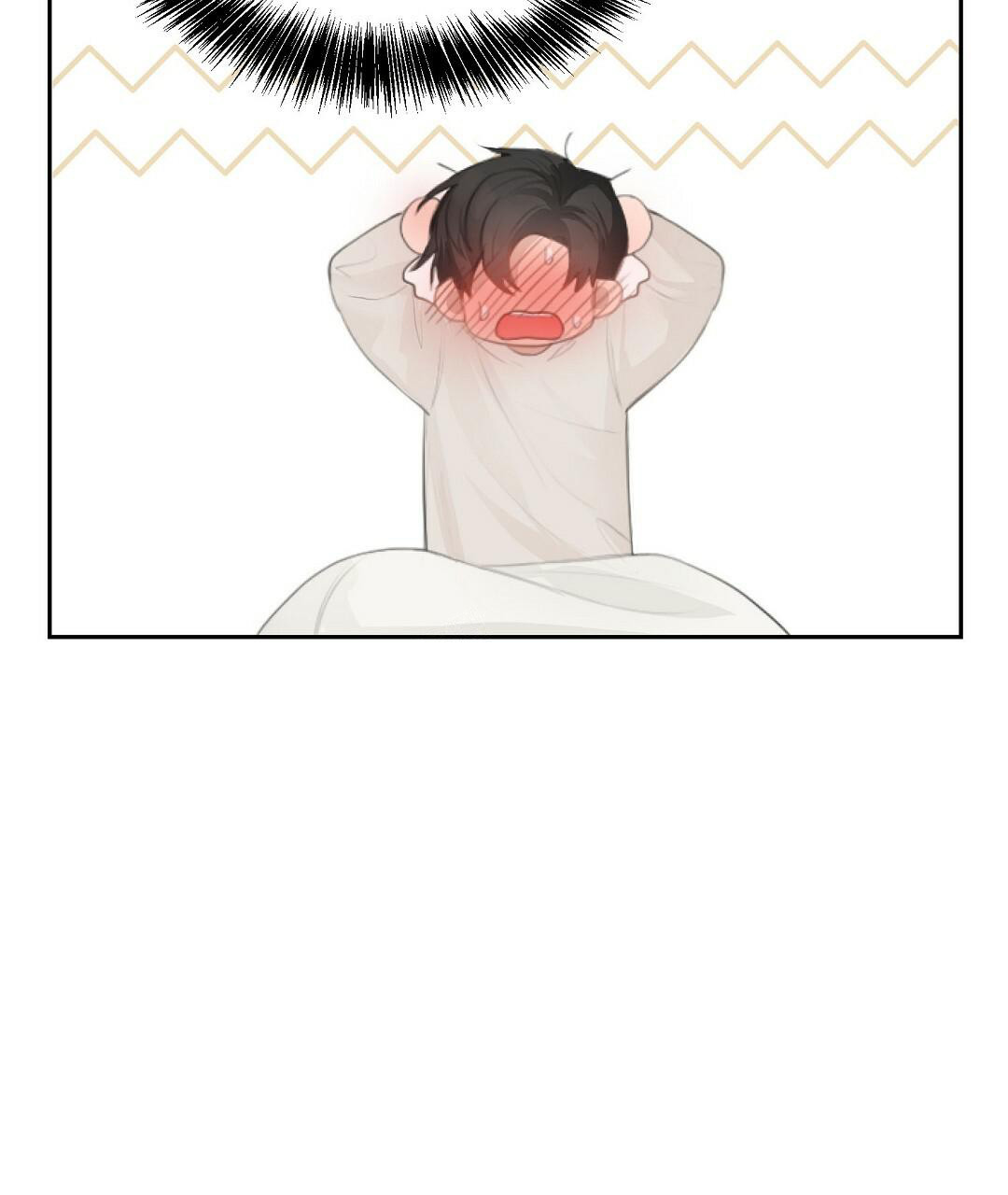 穿进小说成配角(第二季) - 第7话 - 第37张图