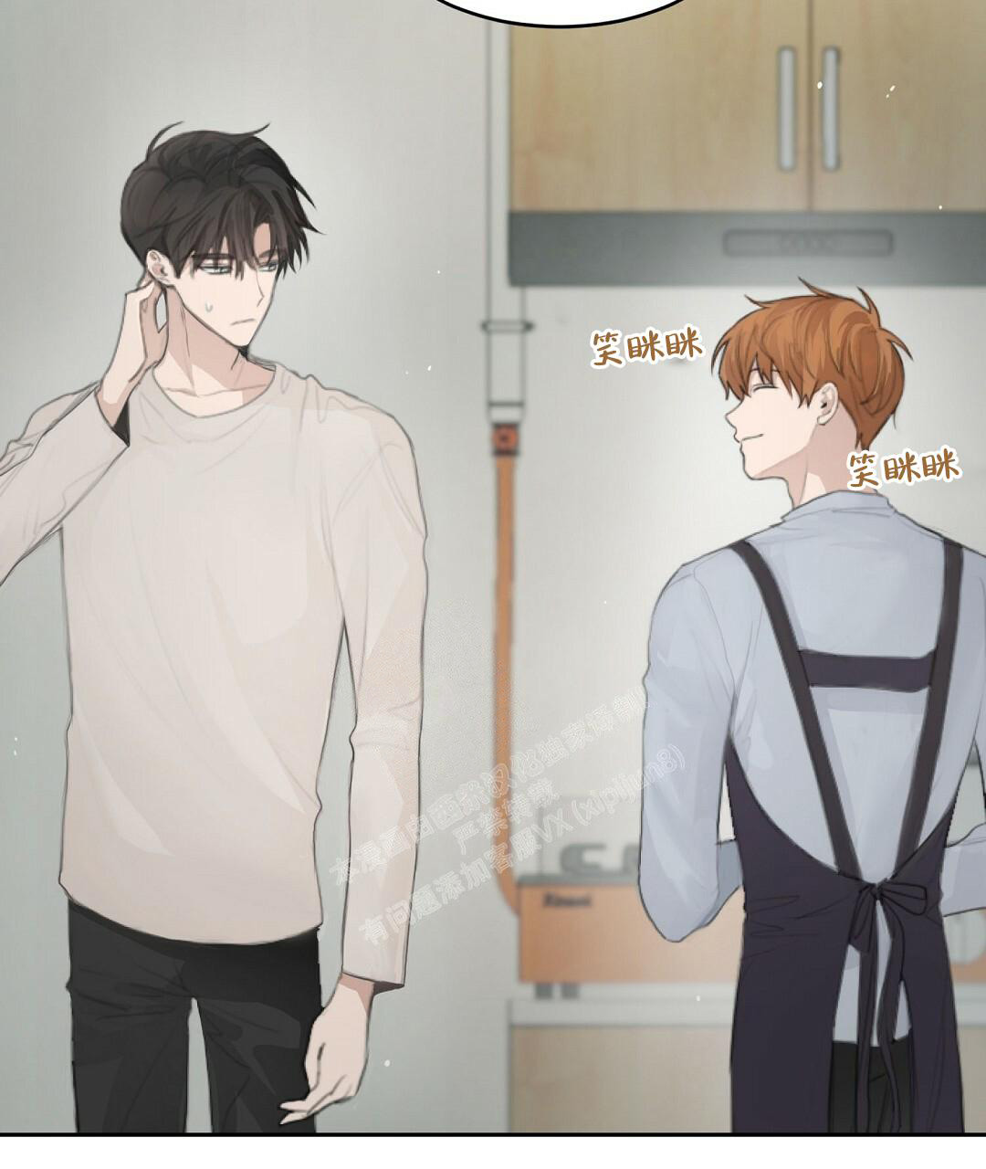 穿进小说成配角(第二季) - 第7话 - 第43张图