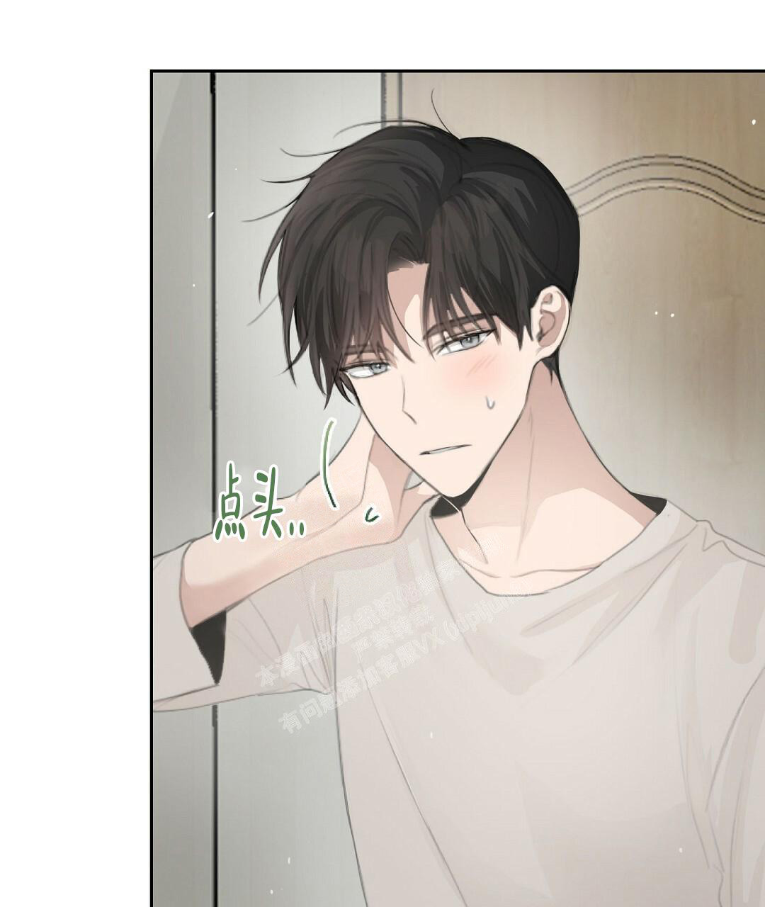 穿进小说成配角(第二季) - 第7话 - 第45张图