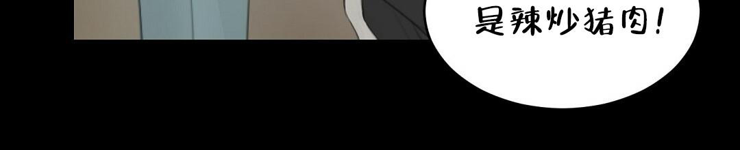 穿进小说成配角(第二季) - 第7话 - 第78张图