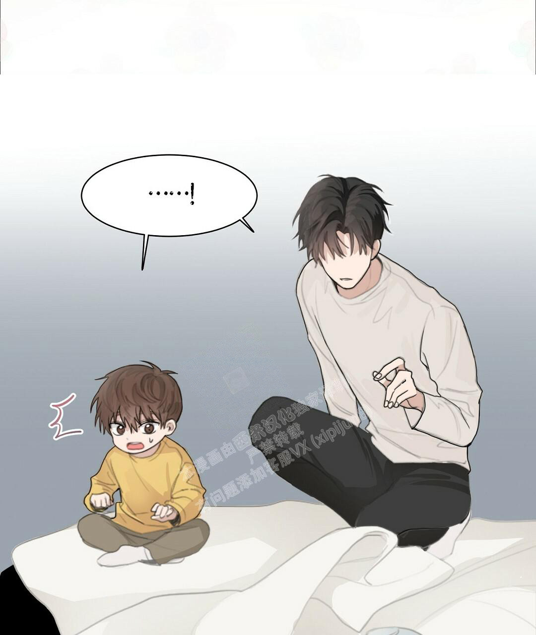 穿进小说成配角(第二季) - 第7话 - 第91张图