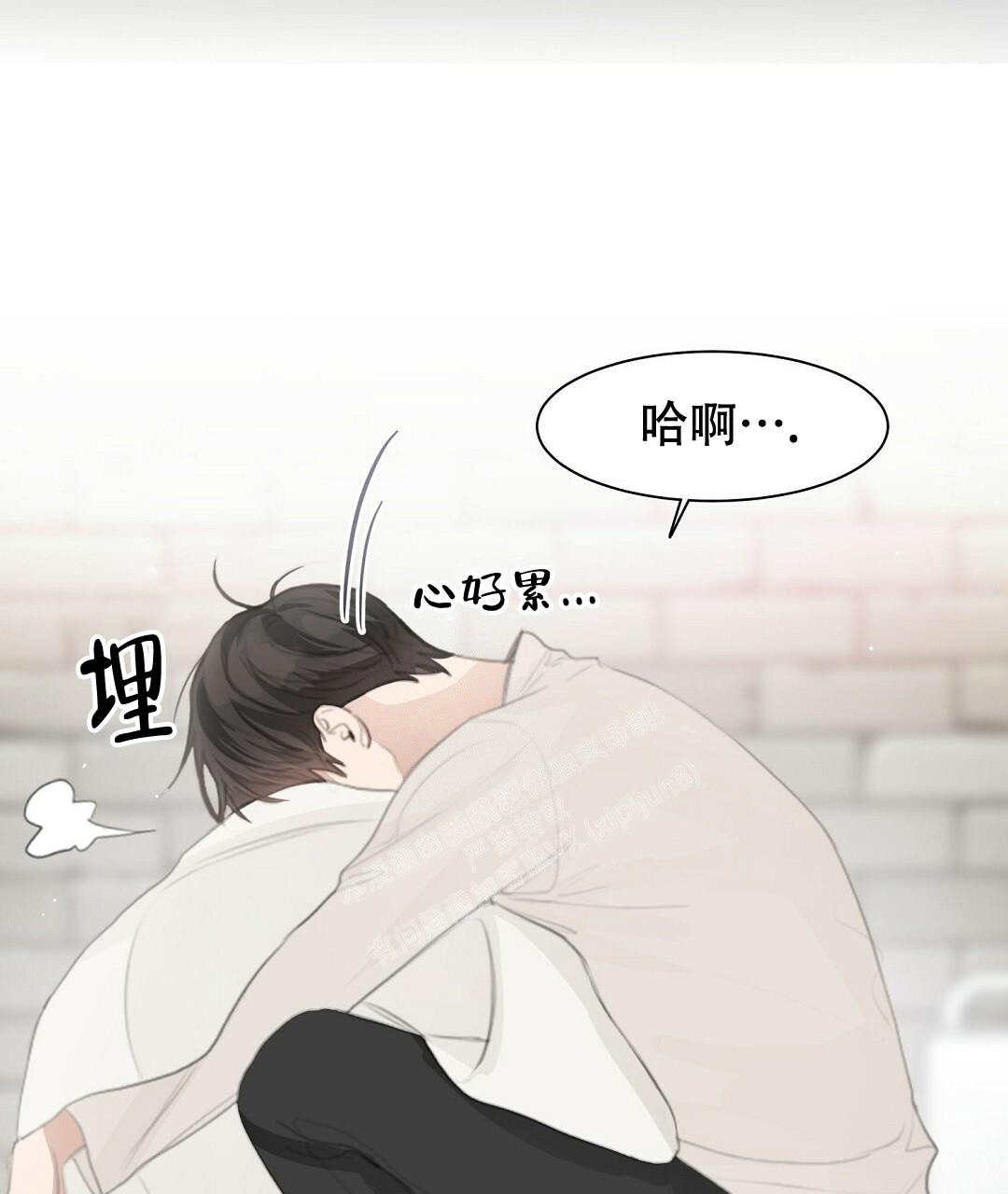 穿进小说成配角(第二季) - 第7话 - 第95张图