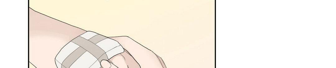 穿进小说成配角(第二季) - 第11话 - 第12张图