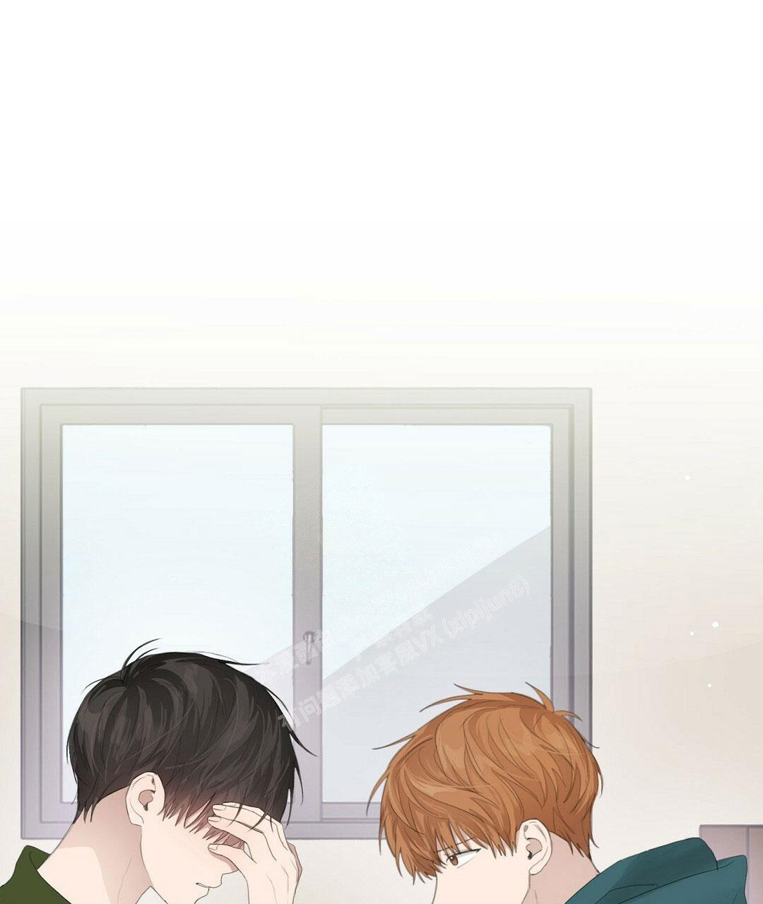 穿进小说成配角(第二季) - 第11话 - 第1张图