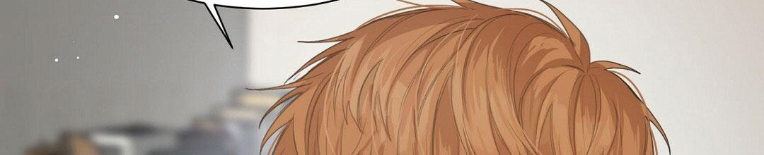 穿进小说成配角(第二季) - 第11话 - 第24张图