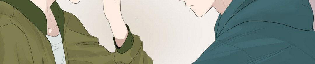 穿进小说成配角(第二季) - 第11话 - 第2张图