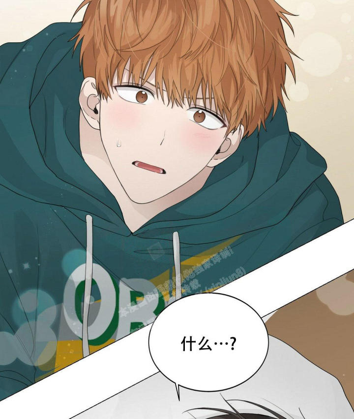 穿进小说成配角(第二季) - 第11话 - 第36张图