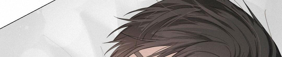 穿进小说成配角(第二季) - 第11话 - 第37张图