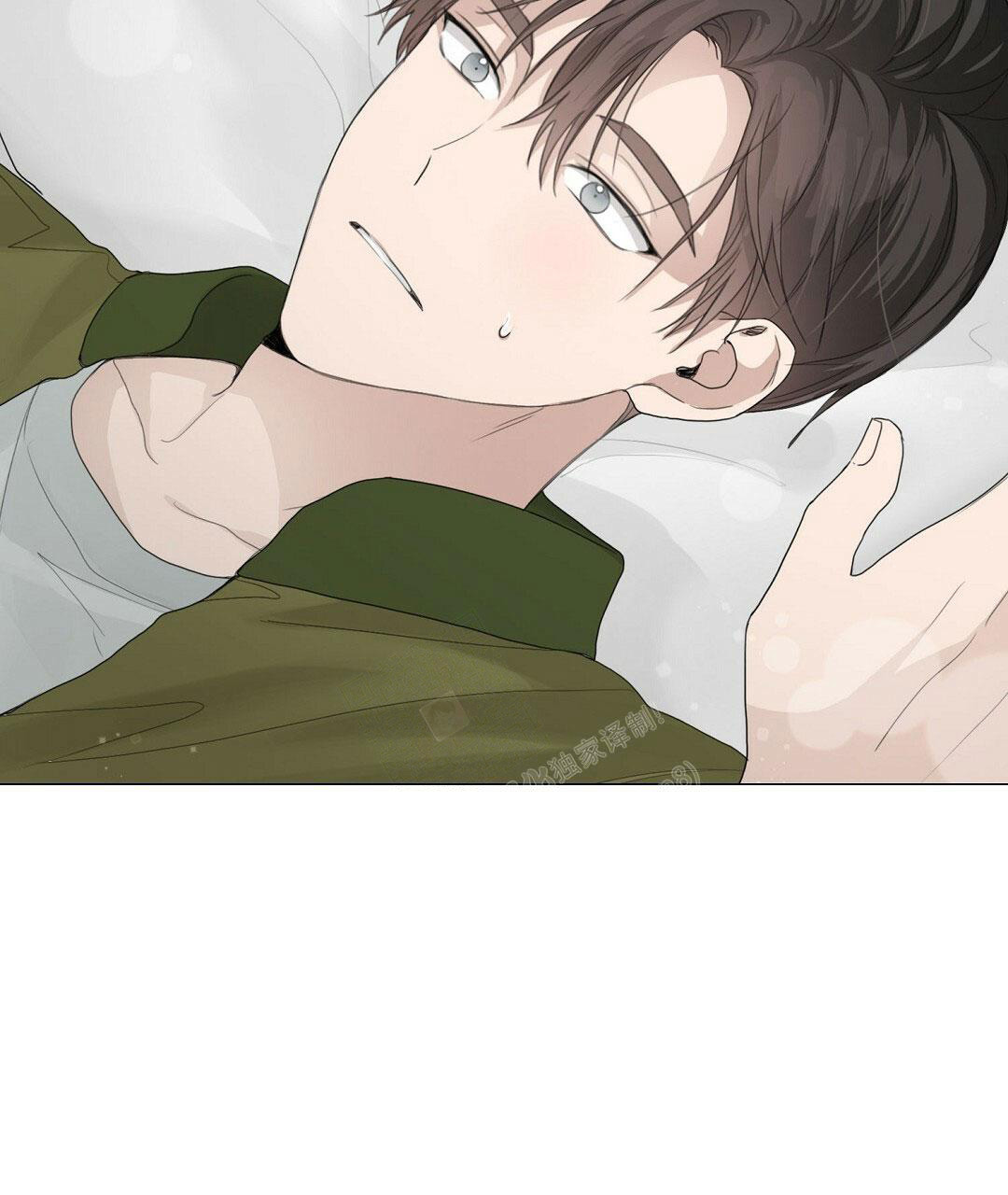 穿进小说成配角(第二季) - 第11话 - 第38张图