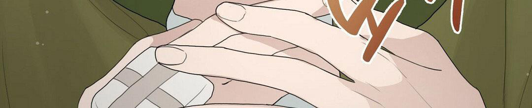 穿进小说成配角(第二季) - 第11话 - 第48张图