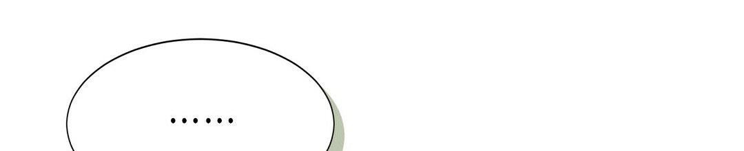 穿进小说成配角(第二季) - 第11话 - 第50张图