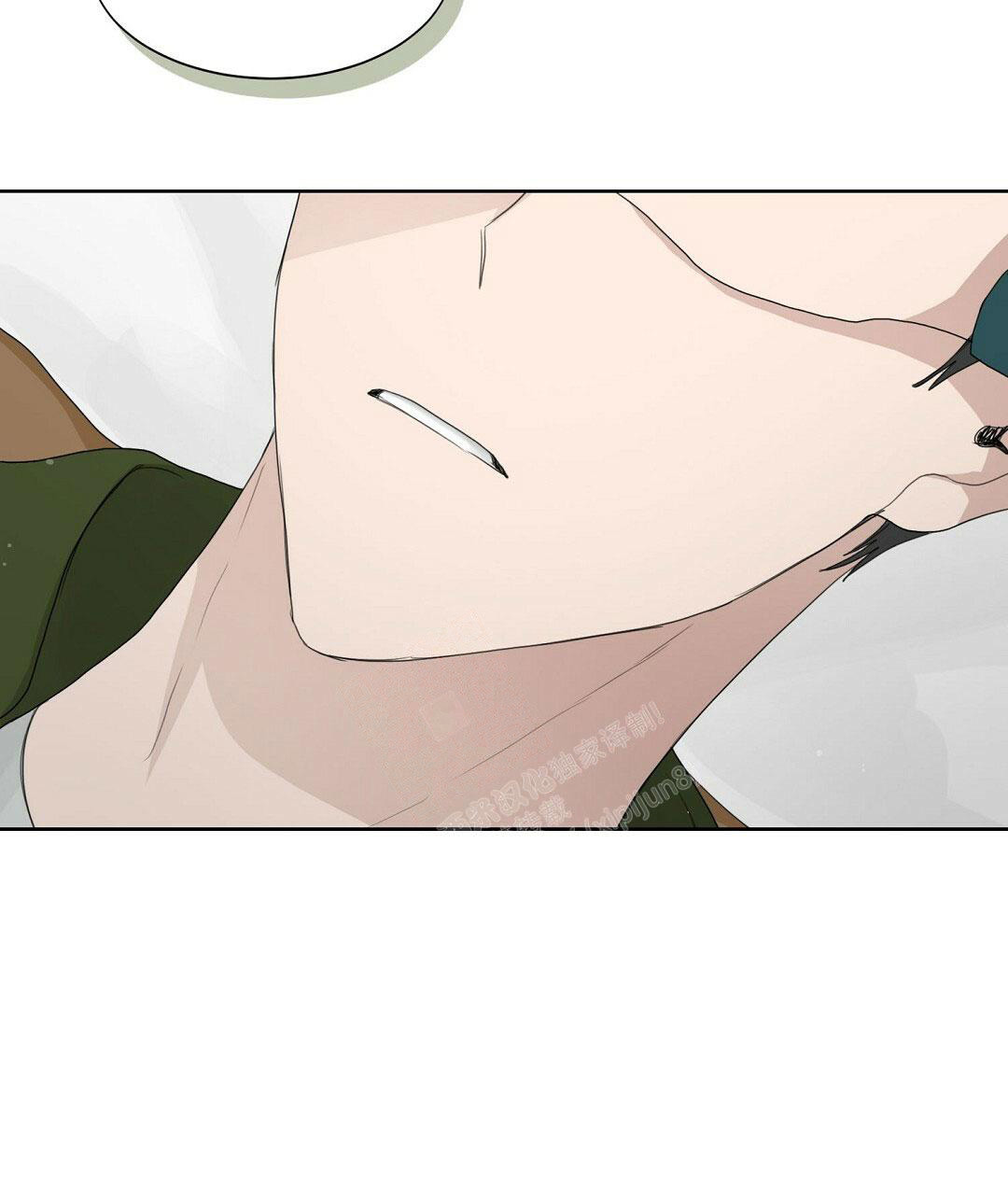 穿进小说成配角(第二季) - 第11话 - 第51张图