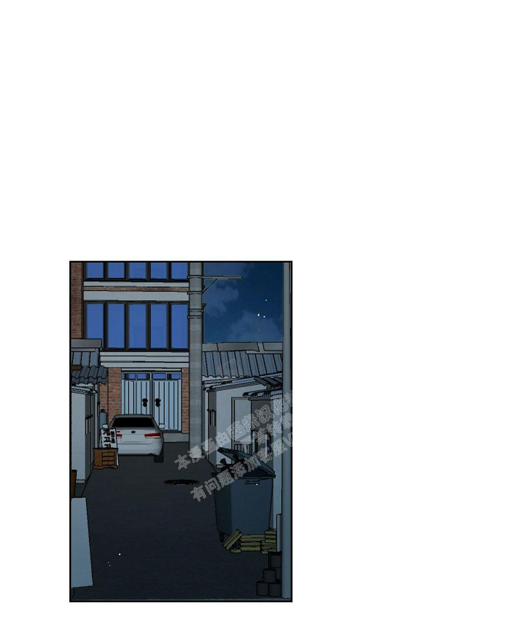 穿进小说成配角(第二季) - 第11话 - 第63张图