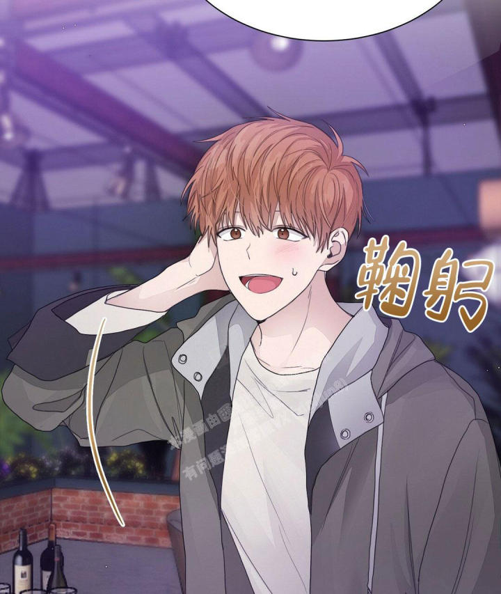 穿进小说成配角(第二季) - 第11话 - 第86张图