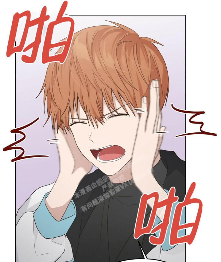 穿进小说成配角(第二季) - 第15话 - 第105张图