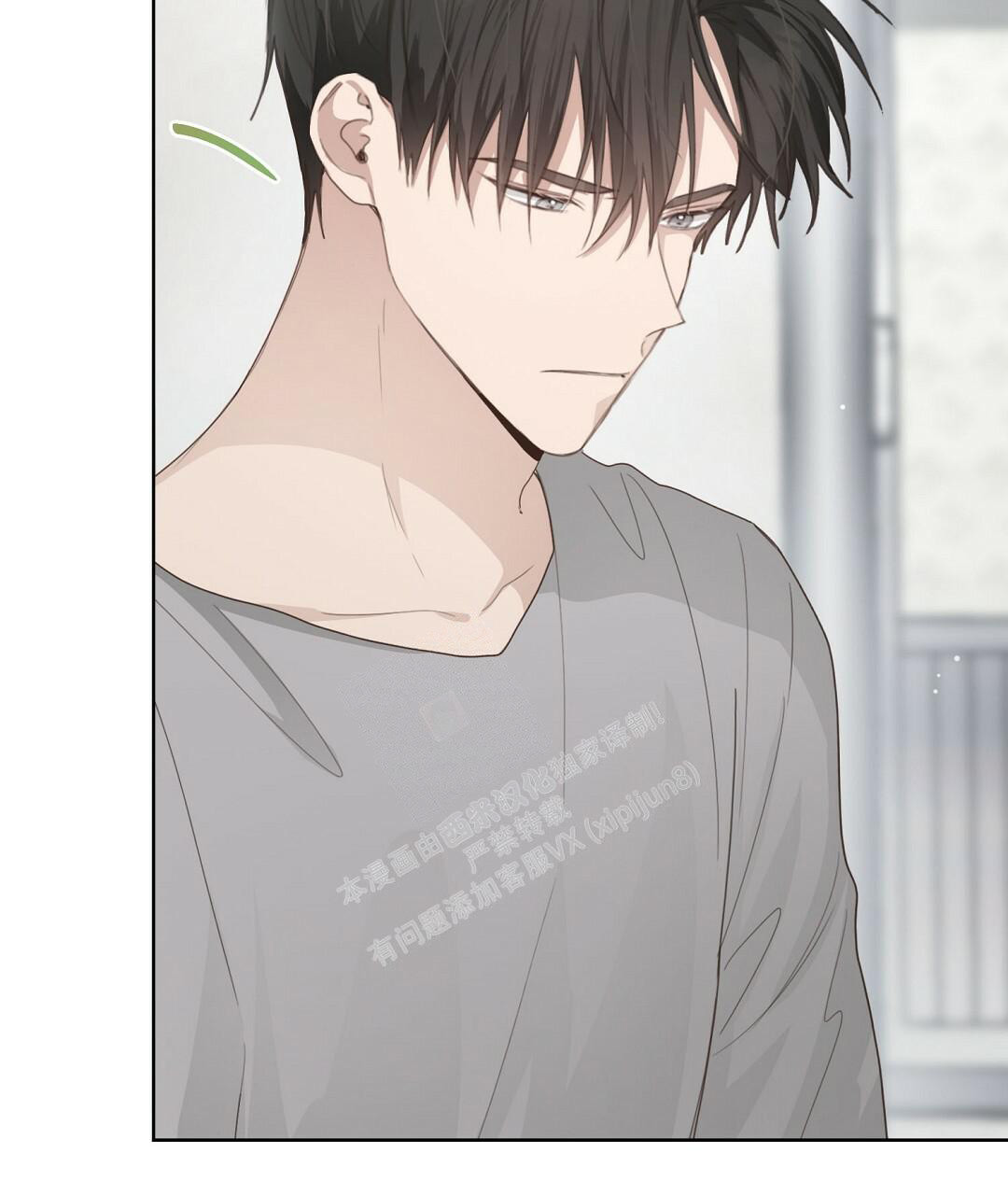 穿进小说成配角(第二季) - 第15话 - 第15张图