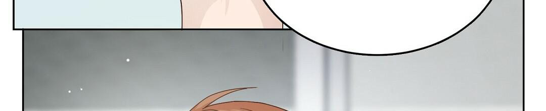 穿进小说成配角(第二季) - 第15话 - 第18张图