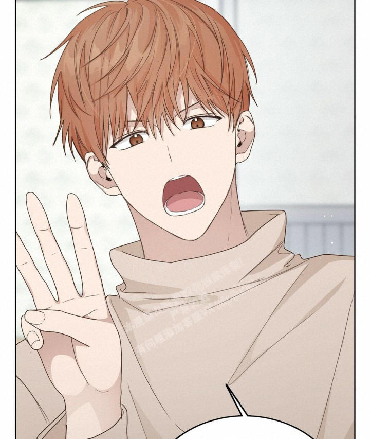 穿进小说成配角(第二季) - 第15话 - 第19张图